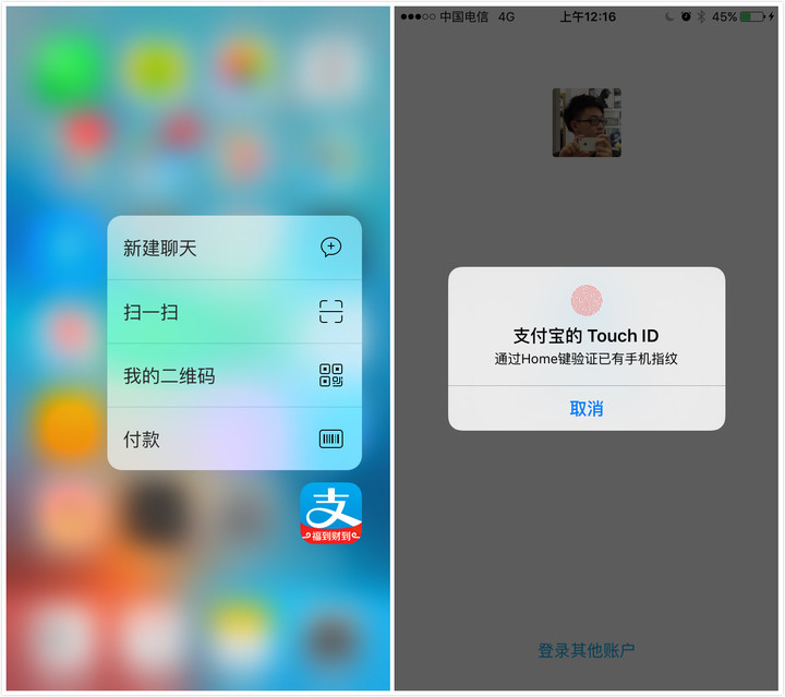 Apple Pay POS机操作指南，轻松掌握，便捷支付