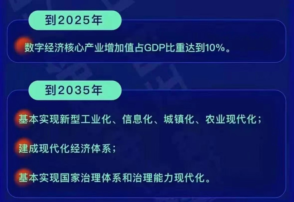 在当今这个信息化社会，移动支付已经成为了人们日常生活中不可或缺的一部分。而POS机作为商户收付款的重要工具，也在不断地升级和变革。那么，如何将内线电话与POS机相结合，为商户提供更加便捷、安全的支付体验呢？本文将从以下几个方面展开讨论。