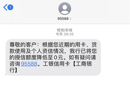 工行 POS 机怎么办？——解答您的疑问