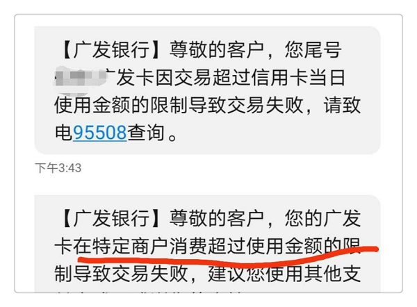 在商业交易中，信用卡已经成为了一种常见的支付方式。然而，对于许多小企业和个体经营者来说，要想获得信用卡的授权，申请一张属于自己的POS机就成为了必经之路。那么，如何通过使用POS机来提高自己的信用呢？本文将从以下几个方面进行探讨。