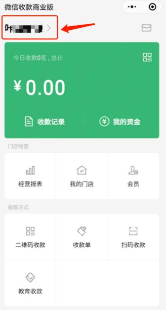 在现代商业活动中，POS机已经成为商家不可或缺的一部分。它不仅能够方便消费者进行支付，还能够帮助商家更好地管理交易数据。而无锡作为江苏省的一个重要城市，拥有众多的商业活动和企业，因此办理一台合适的POS机对于商家来说显得尤为重要。那么，无锡POS机怎么办理呢？本文将为您详细介绍。