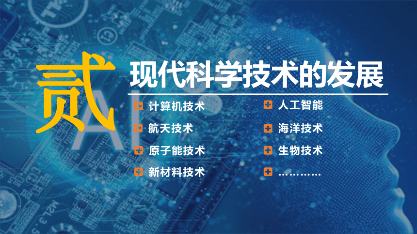 在现代社会，随着科技的发展和人们生活方式的改变，越来越多的商家开始接受移动支付、扫码支付等新型支付方式。而建行pos机作为一款功能强大、操作简便的POS设备，为广大商户提供了便捷的收款服务。那么，如何使用建行pos机进行刷卡交易呢？本文将为您详细介绍。