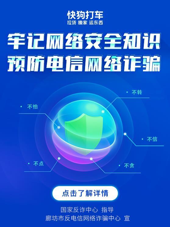 随着科技的发展，人们的生活节奏越来越快，移动支付已经成为了生活中不可或缺的一部分。尤其是在商家和消费者之间，移动支付的便捷性更是得到了广泛的认可。然而，对于一些传统的商家来说，如何实现移动支付的刷卡消费仍然是一个难题。那么，不用POS机怎么刷卡消费呢？本文将为您详细介绍几种实现刷卡消费的方法。