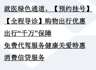 POS机月计划怎么写，规划、执行与反思