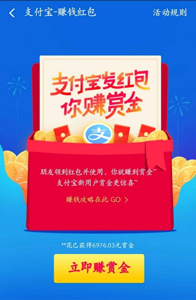 随着互联网和电子商务的发展，使用电子支付变得越来越普及，尤其是在我们的日常生活和商业活动中。在线购买物品，订外卖，或是远程工作的自由职业者接收国际汇款等都需要电子支付。而POS机（Point of Sale）作为电子支付的重要工具，也在逐渐从实体店走向网络。那么，网上的POS机到底怎么用呢？