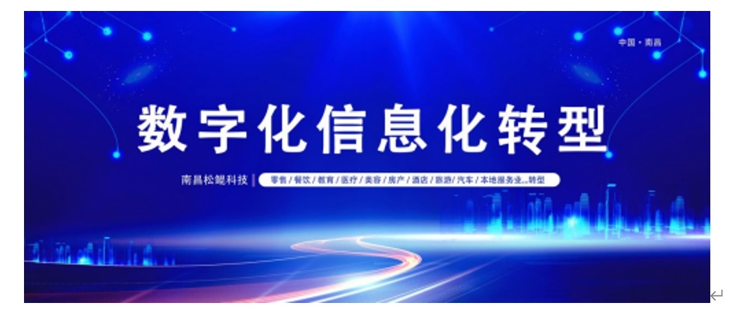 在当今社会，随着经济的发展和人们生活水平的提高，越来越多的年轻人选择继续深造，以提升自己的知识和能力。然而，高昂的学费和生活费让许多家庭陷入了困境。为了帮助这些家庭解决资金问题，国家推出了助学贷款政策。助学贷款为有意愿继续求学的学生提供了经济支持，使他们能够顺利完成学业。那么，如何还款呢？本文将详细介绍助学贷款的还款方式及POS机的使用方法。