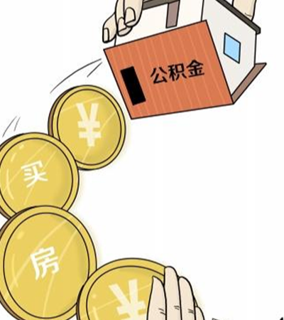 在现代社会中，许多人通过使用银行卡或者其他移动支付平台进行房屋贷款还款，已成为一种普遍现象。然而，对于一些人来说，他们可能仍然对如何使用POS机来还房贷感到困惑。实际上，POS机（Point of Sale）是一种电子支付终端，广泛应用于各种商业交易，包括房贷还款。下面我们就来详细探讨一下如何利用POS机还房贷。