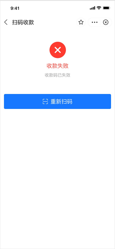 云POS机怎么加会员？——打造一站式会员营销解决方案