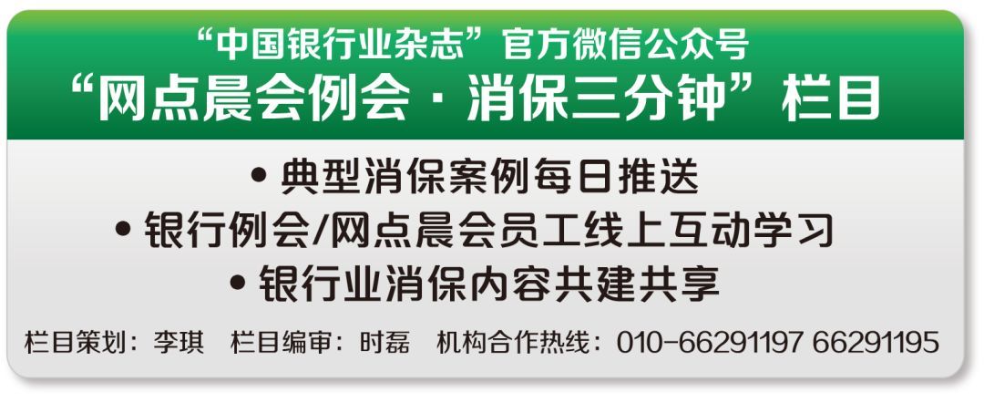 在如今的日常生活中，移动支付已经成为了人们生活中不可或缺的一部分。而在这个过程中，借记卡作为我们主要的支付工具之一，发挥着举足轻重的作用。然而，有时候我们会发现，自己的借记卡在某些场合下无法使用POS机进行消费。这究竟是为什么呢？本文将从多个方面来探讨这个问题。