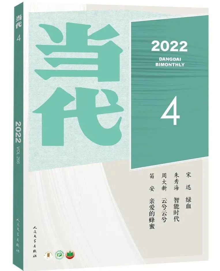 在当今这个全球化的世界，语言交流变得越来越重要。无论是在商业交易中，还是在日常生活中，我们都需要用到各种语言进行沟通。而对于商家来说，为了更好地服务客户，提供多种语言的POS机已经成为了一种基本需求。那么，如何将POS机的语言设置更改为我们所需要的语言呢？本文将为您详细介绍如何操作。