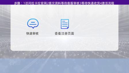 随着移动支付的普及，越来越多的商家开始使用POS机来进行收款。而在选择POS机时，押金问题往往是消费者关注的重点之一。那么，联动POS机的押金如何退还呢？本文将从多个方面为您解答这个问题。