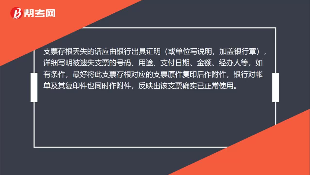 随着科技的发展和电子商务的繁荣，许多商业交易从传统的现金和支票结算逐渐转向了电子支付方式。在这种转变过程中，POS机成为了不可或缺的设备，它简化了交易流程，提高了效率。然而，随着POS机的普及，一些不法分子也看到了商机，他们通过电话推销的方式，向商户推销低质量、甚至伪造的POS机，给商户带来了经济损失和信息安全隐患。本文将探讨如何举报电话推销POS机的行为，并深入分析这一问题的根源和解决方案。