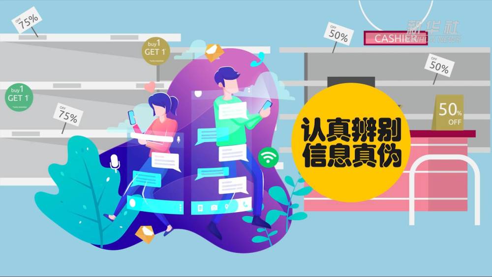 在当今信息化社会，网络已经成为人们生活、工作、学习的重要载体。随着移动支付的普及，越来越多的人开始使用POS机进行消费。作为POS机销售商，如何在网络上开展销售业务呢？本文将从以下几个方面展开讨论。