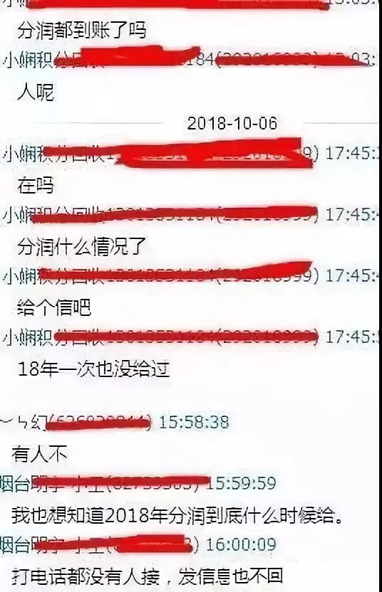 POS机如何设置以避免被封禁，深入探讨策略与实践