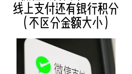 刷卡pos机怎么上纸 刷卡pos机怎么装纸视频