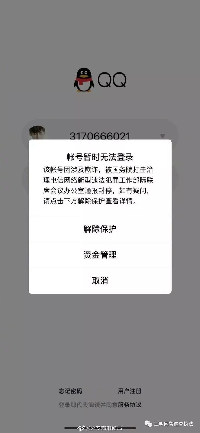 微信怎么认证pos机，轻松实现移动支付的新时代