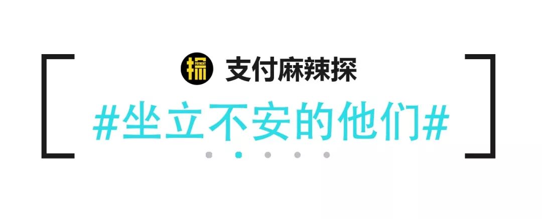 在当今这个数字化的时代，移动支付已经成为了人们生活中不可或缺的一部分。无论是在实体店购物还是在网上消费，都可以通过手机轻松完成支付。而POS机作为商户收款的重要工具，也在不断地发展和创新。然而，随着移动支付的普及，一些不法分子开始利用pos机进行非法活动，给商户带来了一定的损失。那么，如何使用pos机才能避免被封呢？本文将从以下几个方面为您一一解答。