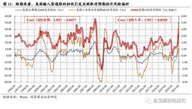 掌握查询POS机消费单号的三种方法，保护个人信息与交易安全