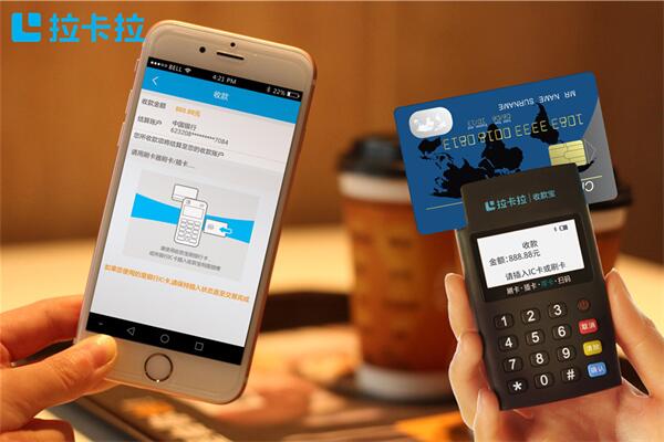 POS机带出门怎么刷卡，便携支付的全新体验