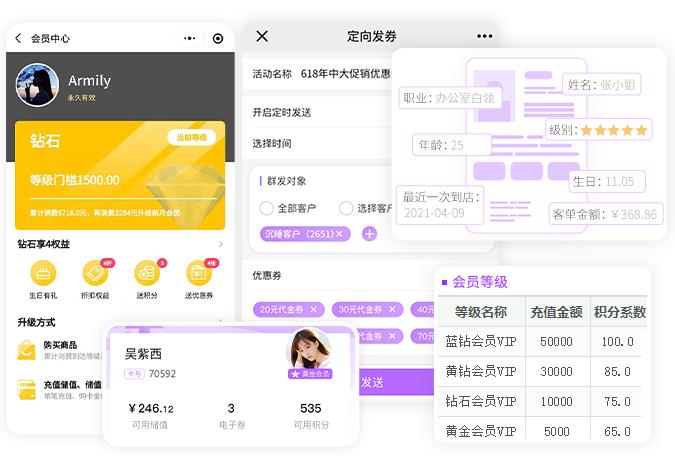 怎么取消店里的POS机——引发的深思