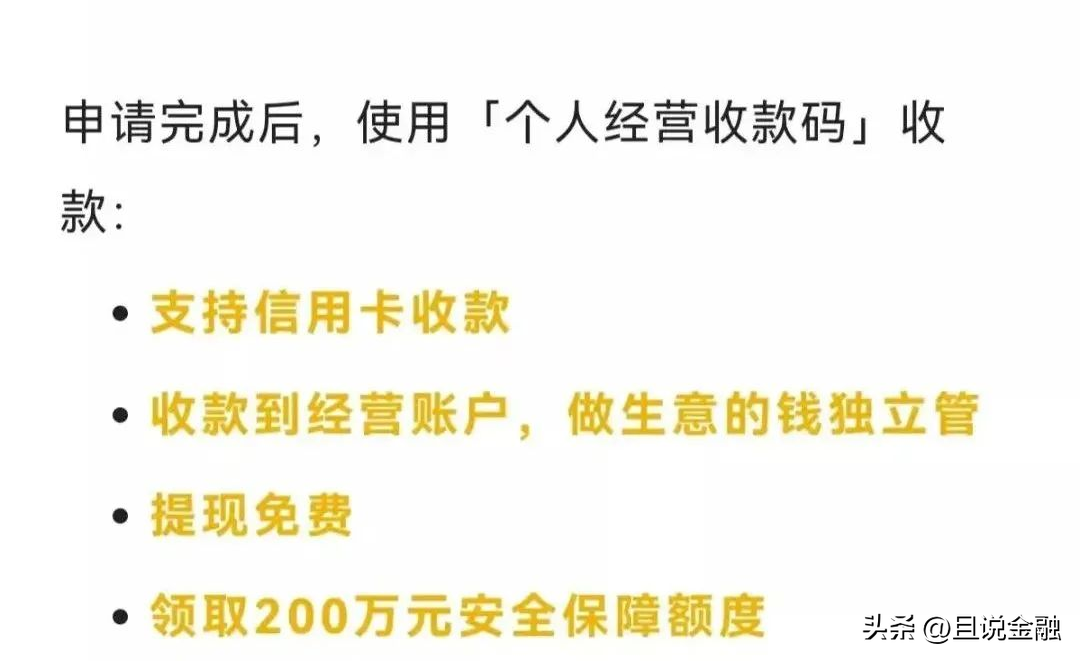 在当今的商业环境中，越来越多的商家开始接受信用卡支付、移动支付等现代化的支付方式。其中，POS(Point of Sale)机支付业务作为一种便捷、安全的支付方式，受到了越来越多商家的青睐。那么，如何使用POS机支付业务呢？本文将为您详细介绍。