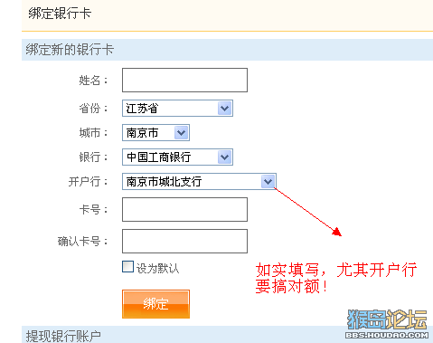 POS机消费限额设置，高效、安全与优化的市场运营关键，这个标题简洁明了地概括了文章内容的核心，突出了POS机消费限额设置的重要性及其在高效、安全和市场运营方面的关键作用。