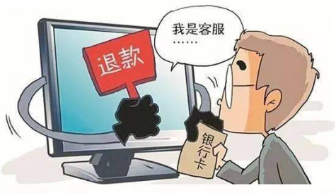 标题建议，“移动支付时代，POS机微信退货操作指南与体验优化”