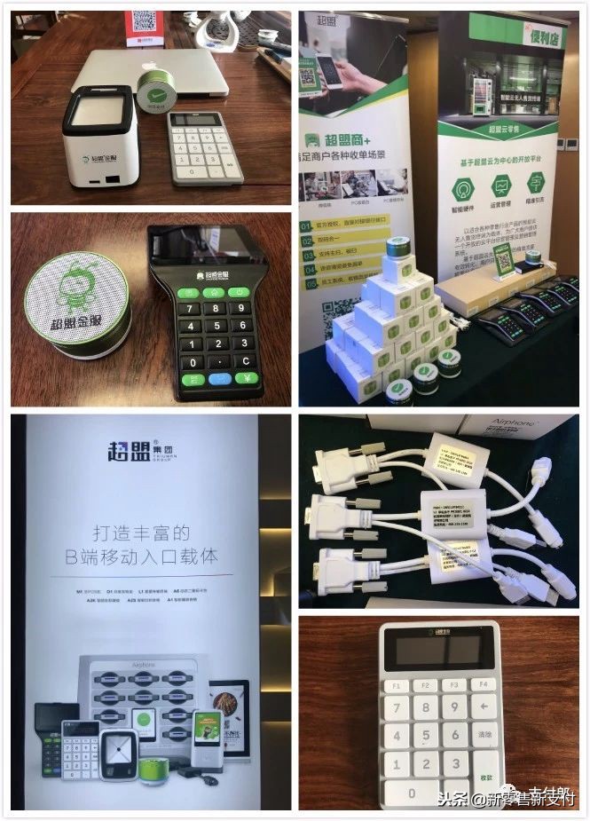 在现代社会，POS机已经成为了商家和消费者交易的重要工具。无论是实体店还是线上店铺，都离不开POS机的刷卡支付功能。那么，如何正确使用POS机才能挣钱呢？本文将从多个方面进行探讨，帮助大家更好地利用POS机赚钱。