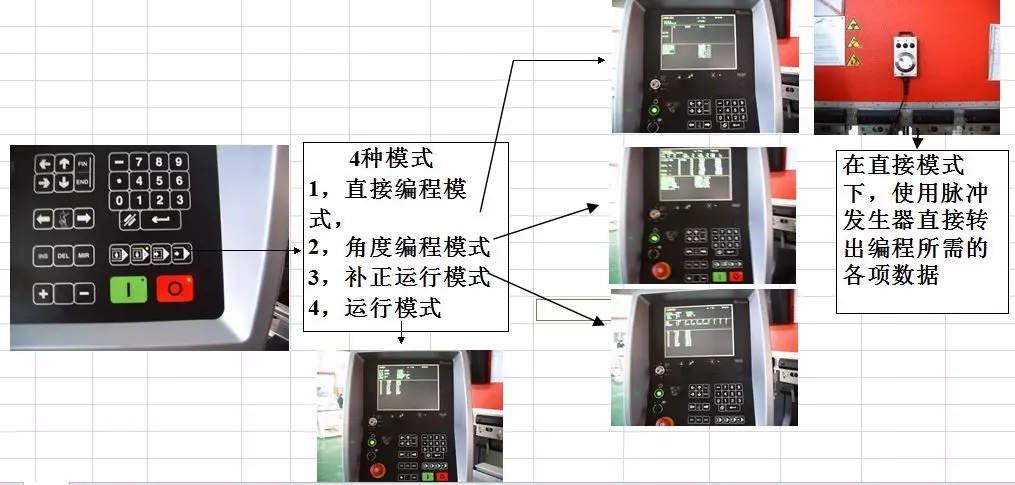 恒誉POS机开机指南及更多相关知识点解析