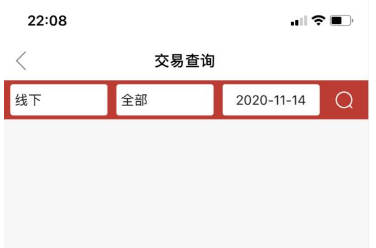 如何限制POS机刷卡额度——基于商业安全与效率的策略分析