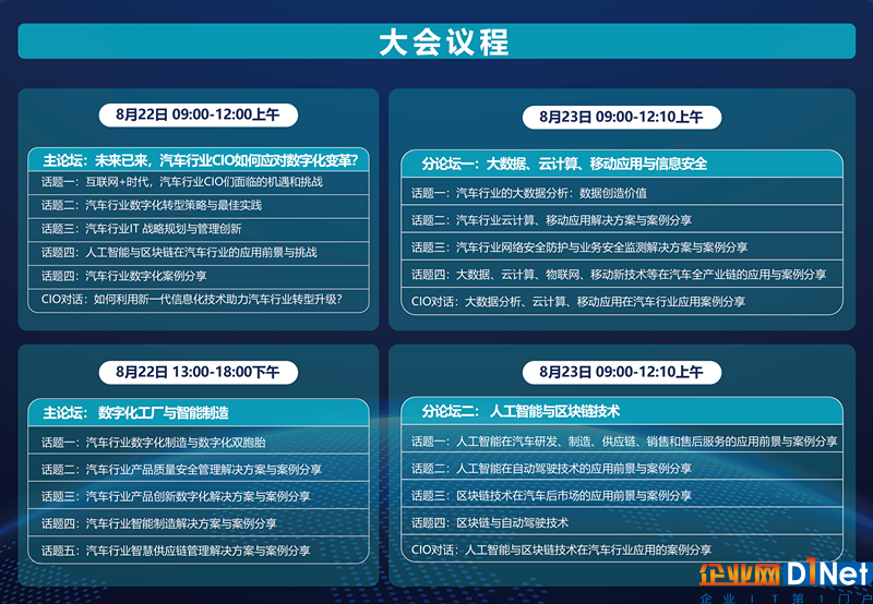 在如今这个信息化、数字化的时代，各种便民服务已经深入人心，其中之一就是POS机。POS机(Point of Sale)是指商户在进行商品交易时为其提供的终端设备，通过刷卡、扫码等方式完成支付。然而，随着移动支付的兴起，越来越多的人选择使用手机进行支付，这使得传统的POS机使用率逐渐下降。那么，如何注销自己的POS机呢？本文将为您详细解答这个问题。