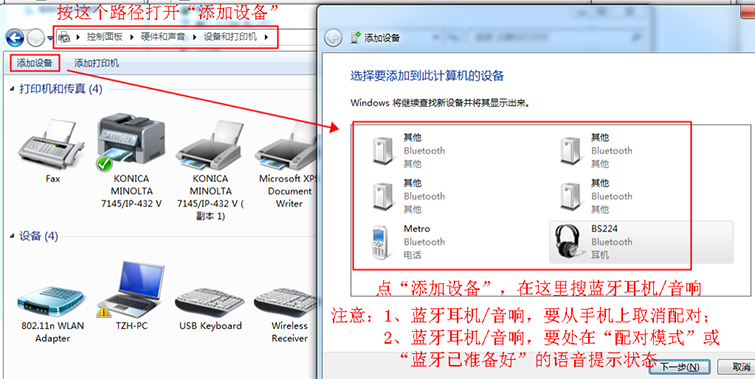 POS机通讯错误怎么解决？从问题定位到解决方案