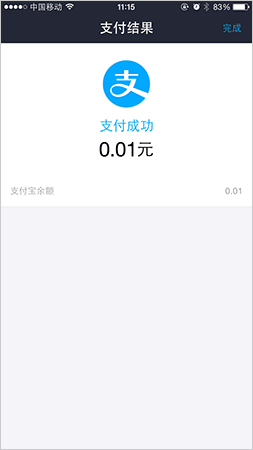 POS机退款怎么查进度，全面解析退款流程与查询方式