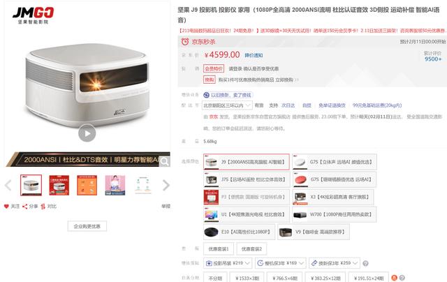 通辽白条pos机怎么申请，一篇全面解析的文章