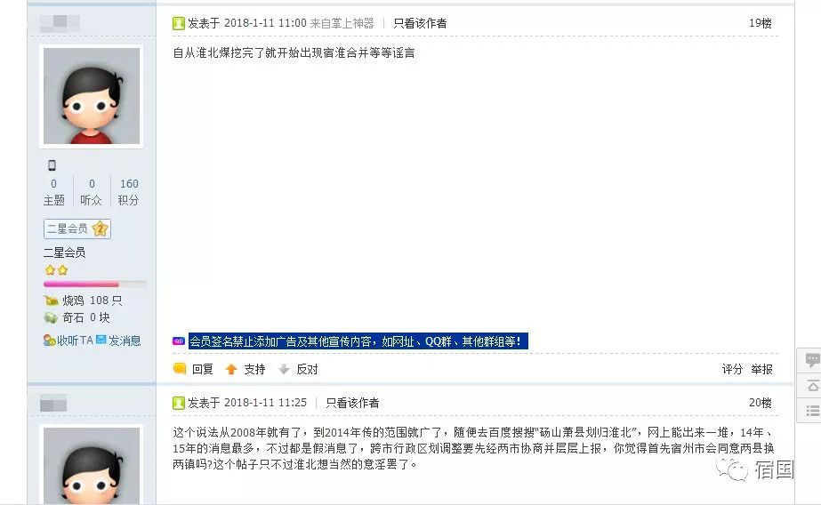 淮北地区的朋友们，如果你是一位商户经营者或者计划开启自己的业务，那么你很可能需要考虑使用POS机为商业带来便捷，这不仅适用于各类行业的商铺和企业，而且也适合各种规模的商户。在本文中，我们将以淮北如何申请POS机刷卡为主题，探讨POS机的申请流程、使用优势以及注意事项等。