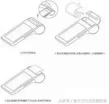 POS机字体太小怎么设置，简易教程及更多POS知识普及