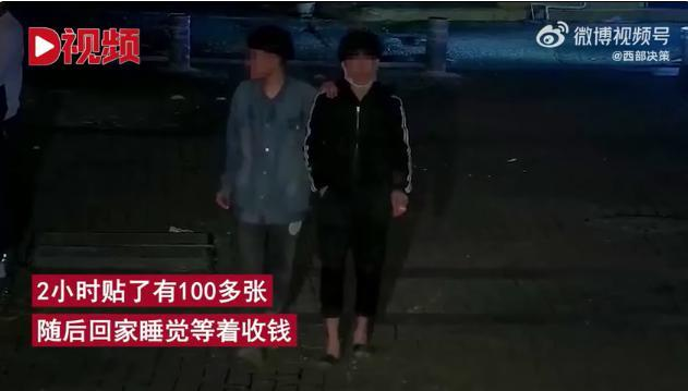 快钱pos机怎么打印 快钱pos机设置