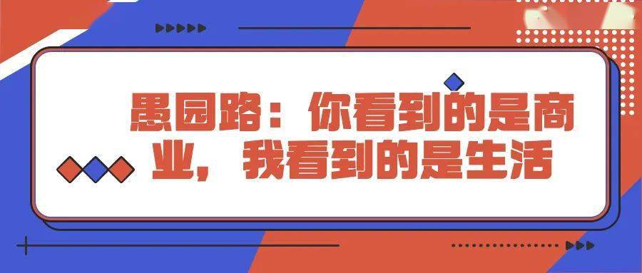 在如今这个消费观念日益丰富的时代，越来越多的人选择通过信用卡进行消费，以满足自己对美好生活的追求。而随着科技的发展，POS机已经成为了商户收款和消费者刷卡的主要工具。那么，如何在使用POS机进行刷卡消费的同时，实现分期还款呢？本文将以pos机怎么刷卡分期还款为主题，为您详细介绍这一操作方法。