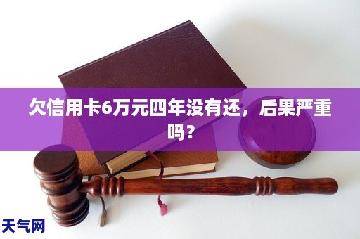 在现代社会，信用卡已经成为了人们生活中不可或缺的一部分。无论是购物、旅游还是日常消费，信用卡都能为我们提供便捷的支付方式。而在POS机上进行刷卡消费，也成为了许多人的选择。然而，有时候我们会发现，自己的JCB卡无法在POS机上刷出金额，这究竟是怎么回事呢？本文将以jcb的卡怎么刷pos机为主题，为大家解答这一问题。