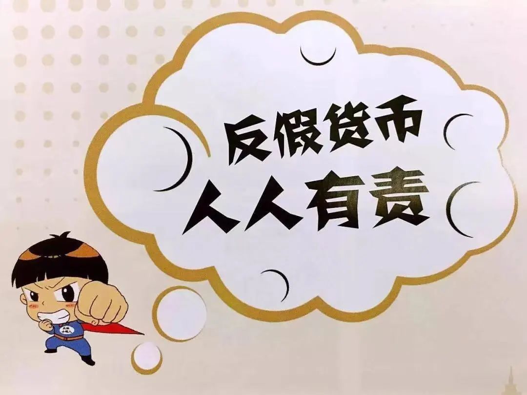 在现代社会，随着科技的发展和人们生活水平的提高，移动支付已经成为了日常生活中不可或缺的一部分。而在这个过程中，POS机作为一种重要的支付工具，也在不断地发展壮大。然而，随着POS机的普及，越来越多的人开始关注如何解绑盛POS机这个问题。那么，怎么解绑盛POS机呢？本文将从多个方面进行详细介绍。