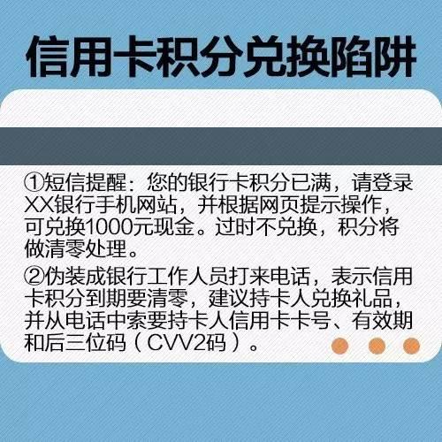 在如今这个消费观念日益成熟的社会，越来越多的人选择使用信用卡进行消费。而POS机作为刷卡的主要工具，也在我们的日常生活中扮演着越来越重要的角色。那么，如何在使用POS机时选择合适的分期方式呢？本文将从以下几个方面为您详细解答。