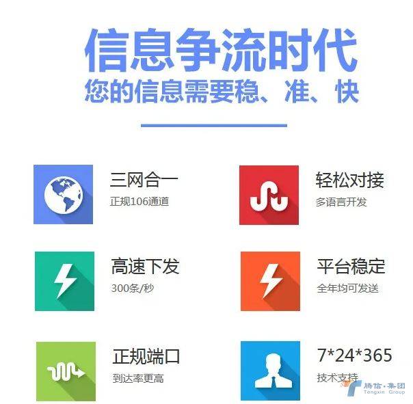 在如今这个信息化、便捷化的时代，支付方式的多样性和便捷性已经深入到人们的日常生活中。随着移动支付的普及，传统的POS机市场也在不断发生变化。汇付pos机作为一家专业的支付设备供应商，为广大商户提供了便捷、安全的支付解决方案。那么，如何加盟代理汇付pos机呢？本文将为您详细介绍。