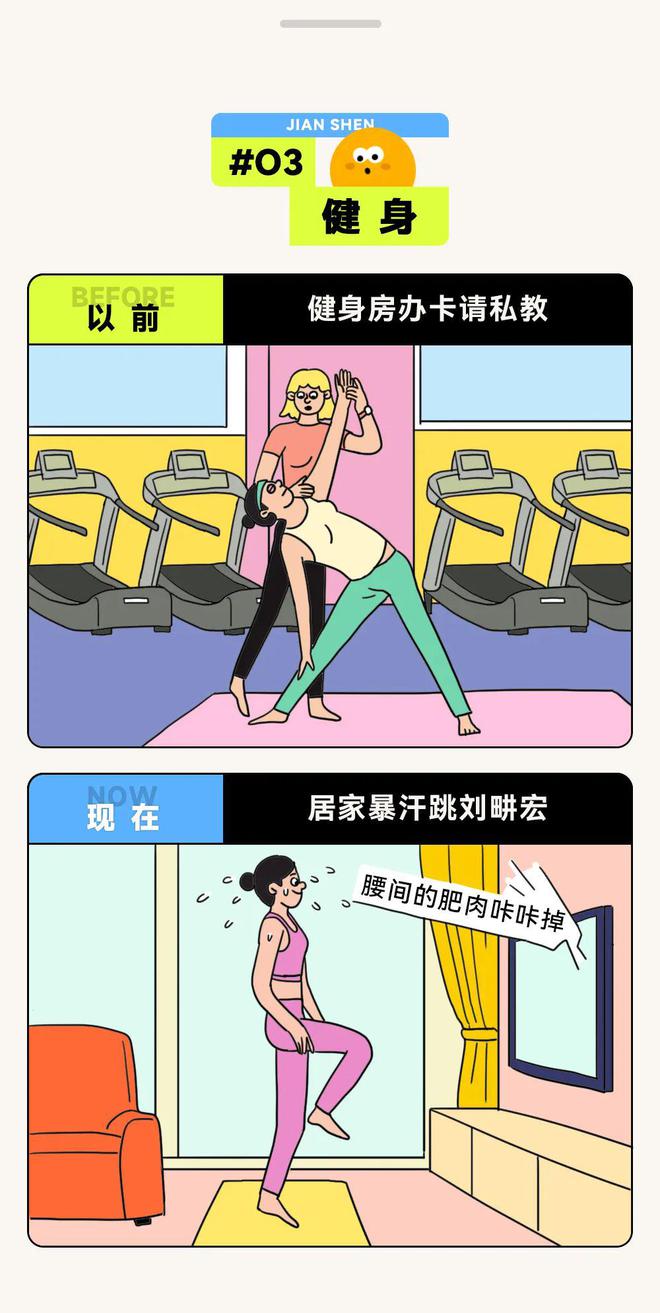 如何正确使用POS机累积积分？