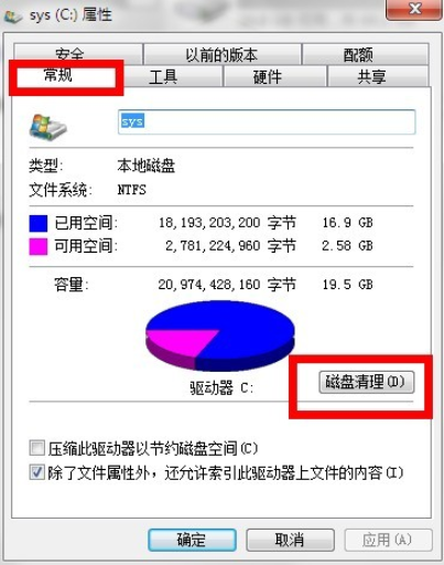 在如今这个信息化的时代，电子支付已经成为了人们日常生活中不可或缺的一部分。而在电子支付的背后，POS机作为刷卡终端设备，扮演着举足轻重的角色。然而，随着POS机的普及，市场上也出现了许多假冒伪劣的POS机，给消费者带来了极大的安全隐患。那么，如何验证通联POS机是否正规呢？本文将从多个方面为大家进行详细的解答。