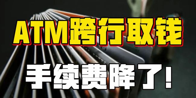 在如今这个移动支付盛行的时代，越来越多的商家开始接受移动支付，而乐刷POS机作为一款功能强大的支付终端设备，已经成为了许多商家的首选。那么，乐刷POS机到底怎么卖呢？本文将从以下几个方面进行阐述，市场需求分析、产品特点、营销策略以及售后服务。