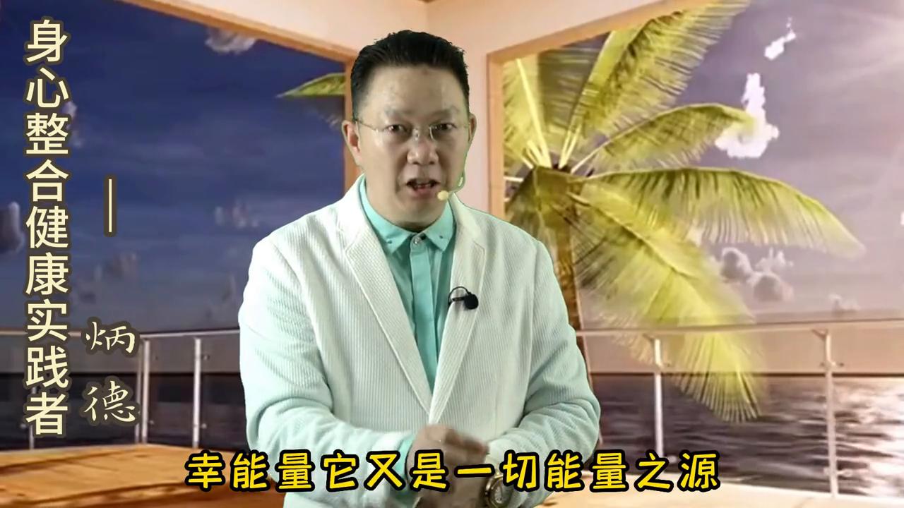 如意POS机设置密码的步骤