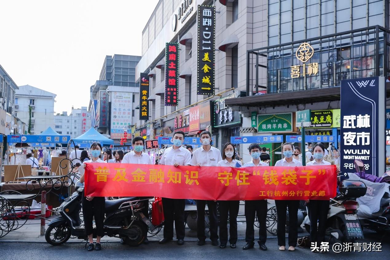 工行智能POS机使用指南，如何轻松完成日常业务操作