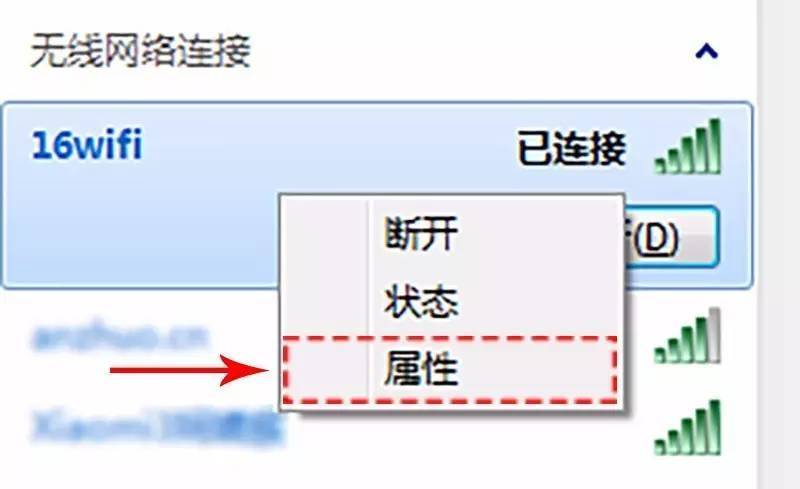 Title:忘记POS机密码怎么办？这五个方法教你轻松解决