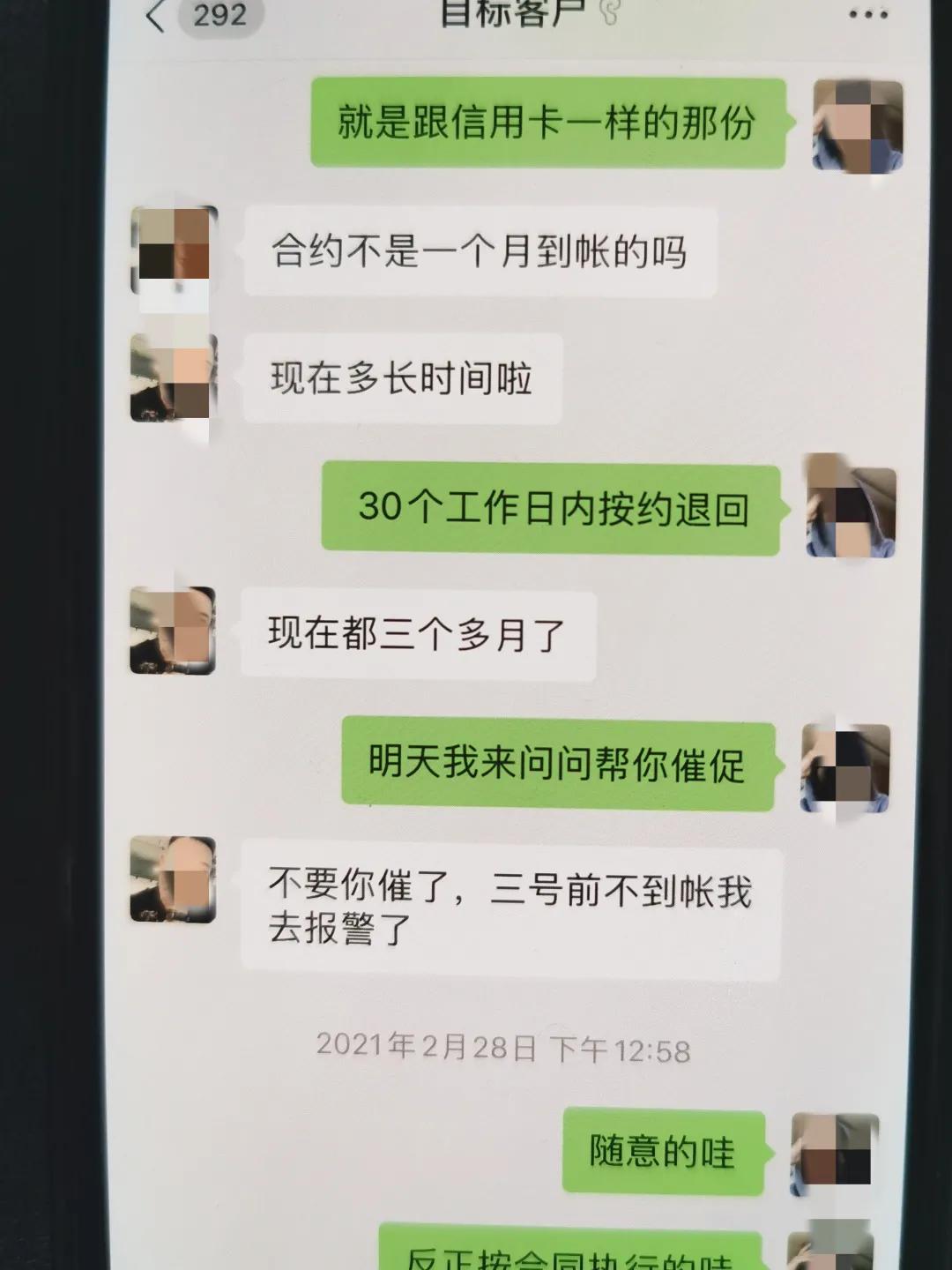 如何成功办理并使用POS机商户，一站式指南