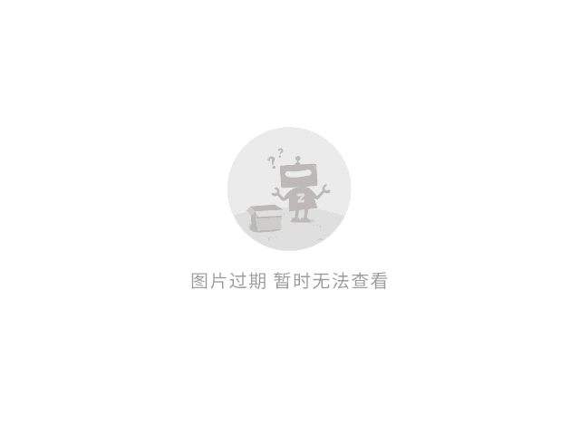 Pos机固件下载怎么退出